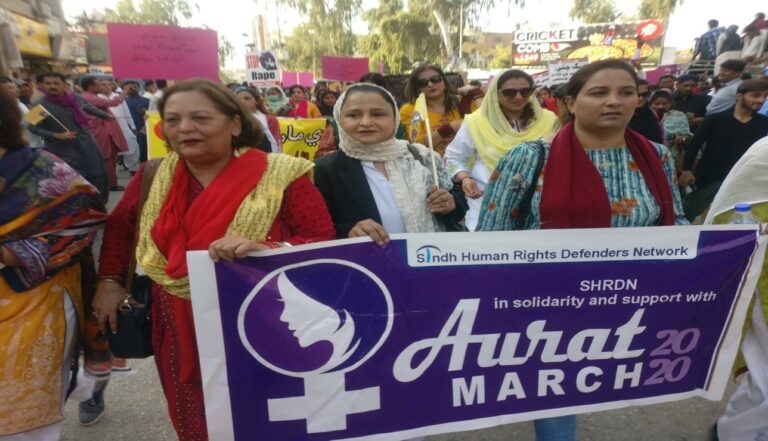 Women's March Pakistan March 2020